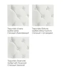 Letto Matrimoniale Moderno con Box e Testata Trapuntata - Londra Viadurini