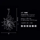 Selene Ginger lampda a sospensione in metallo made in Italy Ø80 H200cm Viadurini