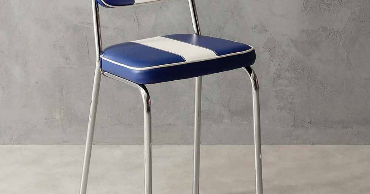 Sgabello Da Bar Con Seduta Girevole E Regolabile In Altezza In Plastica