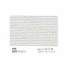 Varaschin Emma poltrona da esterno imbottita di design moderno Viadurini