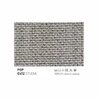 Varaschin Emma poltrona da esterno imbottita di moderno design Viadurini