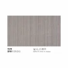 Varaschin Emma poltrona da giardino imbottita in tessuto e metallo Viadurini